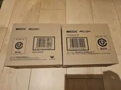 Item thumbnail for item 68c88970-373f-4085-9d4d-1a0dbdd15ac6