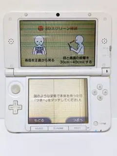 【動作確認済】ニンテンドー3DS LLホワイト　本体　ジャンク