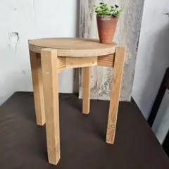 【p238/k】木製 円形 スツール DIY インテリア