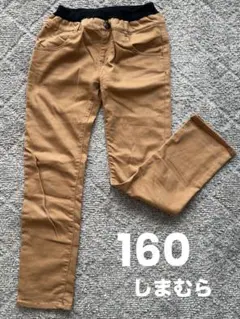 Item thumbnail for item 5e794f20-b8b1-4abe-ae60-6a89b1e710c6