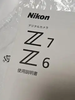 Item thumbnail for item 23ec9494-7b04-49fb-abe9-89b6c60695e2