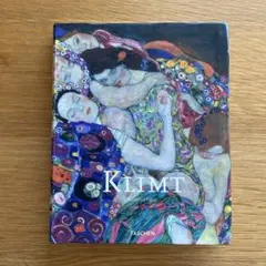 【SALE!!】Gustav Klimt by Gottfried Fliedl