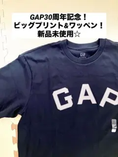 GAP L 黒　30周年記念　Tシャツ　新品未使用！