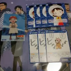 名探偵コナン TCG 吉田歩美 8枚セット