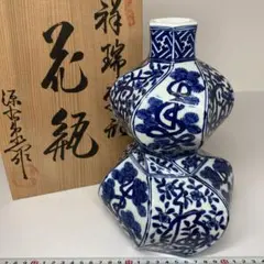 館林源右衛門 花瓶【真作保証】　激推し❗️ 2025年最新】館林源右衛門 花瓶の人気アイテム - メルカリ