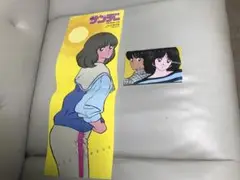 【非売品】サンデー 1984 【書店用販促ポスター】&絵葉書タッチあだち充小学館