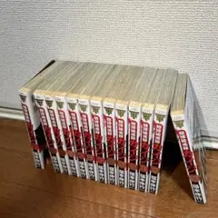 賭博破戒録カイジ 1〜13巻全巻セット(講談社)