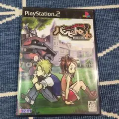 PS2ソフト ポンコツ浪漫大活劇 バンピートロット　BUMPY TROT