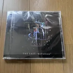 「THE LAST ReVellion」A・Bセット