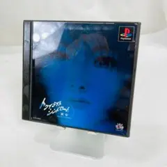 PS ソフト トワイライトシンドローム 再会 Playstation