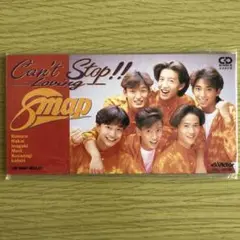 SMAP Can't Stop!! -LOVING-