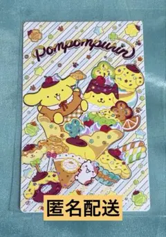 ポムポムプリン　レア　カードコネクト