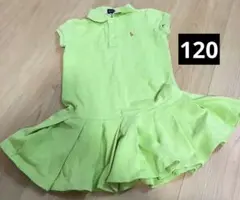 Ralph Lauren ライムグリーン ワンピース 120