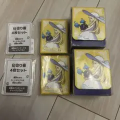 メガブレイブ ポケモンセンターセット リーリエサプライ 2セット 未開封