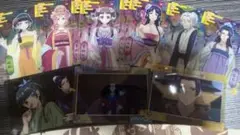 薬屋のひとりごと クリアカード２