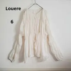 Item thumbnail for item 287c80eb-0112-49e8-bc44-04b1e490a71e