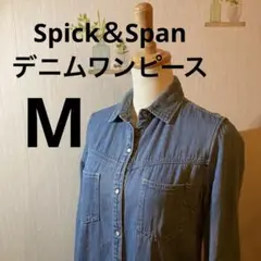 Spick&Span デニムオススメ1点