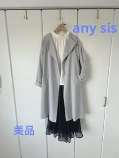 Item thumbnail for item 0c3fbf14-2cb6-470a-aebd-a194426fb513