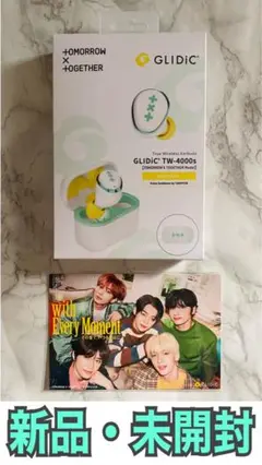 TXT 公式 GLIDiCグライディック TAEHYUN.ver テヒョン 特典 TOMORROW X TOGETHER Model｜オーディオブランド「GLIDiC」と