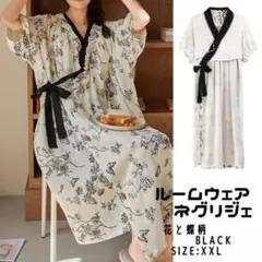 Item thumbnail for item d5161bea-c4cd-4a55-935f-c221f7299a4a