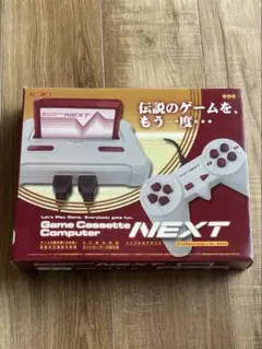 NEXT ゲームカセットコンピュータ 本体
