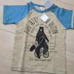 タグ付き、新品　DILASH　Tシャツ　サイズ110