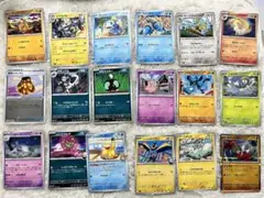 ポケモンカード　まとめ売り　18枚