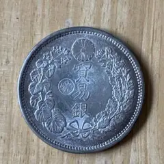 【貿易銀】 No. ① 明治十年 シークレットマーク有り 対称脈 貿易銀】 No. ① 明治十年 シークレットマーク有り 対称脈