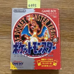 a995 ポケットモンスター 赤