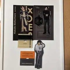 SixTONES 松村北斗さん アクスタ
