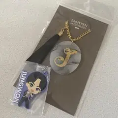 ENHYPEN ジョンウォン グッズ ネームチャーム ガチャ ラバーキーホルダー