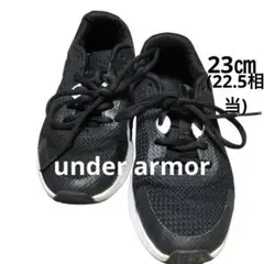 お買得　Under Armour ブラック スニーカー23㎝レディースused