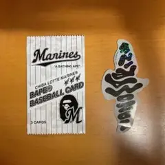【未開封】千葉ロッテマリーンズ A BATHING APE トレカ3枚