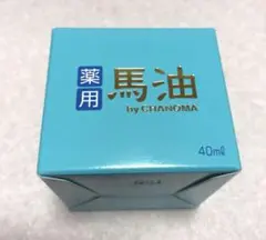 お値下げしました。早い者勝ち‼️馬油クリーム　40g 2個セット
