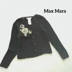 Max Maraマックスマーラ フラワー付カーディガン