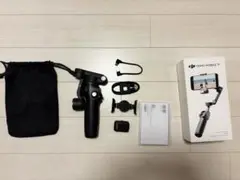 DJI Osmo Mobile 7P スタビライザー