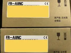 インバータオプション FR-A8NC 2台