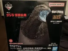 Item thumbnail for item c55aab7e-749e-4b0d-a355-a1f443d1ad17