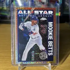 Mookie Betts 2022年オールスターカード