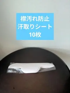 Item thumbnail for item a231033b-0aaa-4ee1-860f-771fa0c4be65