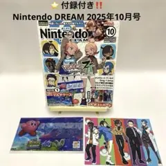 Item thumbnail for item e18078cd-d7a2-47be-ba37-7cf3eb2b0601