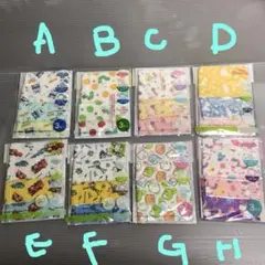 Item thumbnail for item 8b954a8e-ca67-4fb5-b133-3427e6319a8d