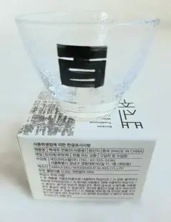 Item thumbnail for item ce26cb10-1d44-442c-88e9-62f907d5afc7