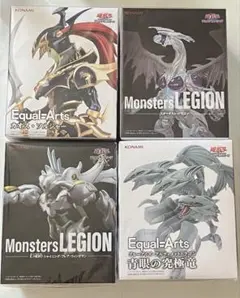 遊戯王 フィギュア 4点セット 新品未開封
