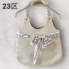 Item thumbnail for item 05040dd7-3901-44ad-9f00-6c4bae0cb1d1