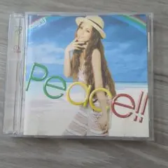 Celebrity Peace!! CD