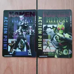 Item thumbnail for item d741f02a-3da7-4748-90c6-602c8bc0f968