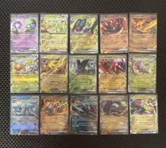 RR 15枚まとめ売り