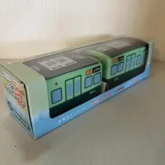 Item thumbnail for item df2230b6-7719-4545-879e-cb602195f006