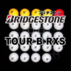 0※2024モデル ブリヂストン TOUR B RXS 他 ロストボール24球